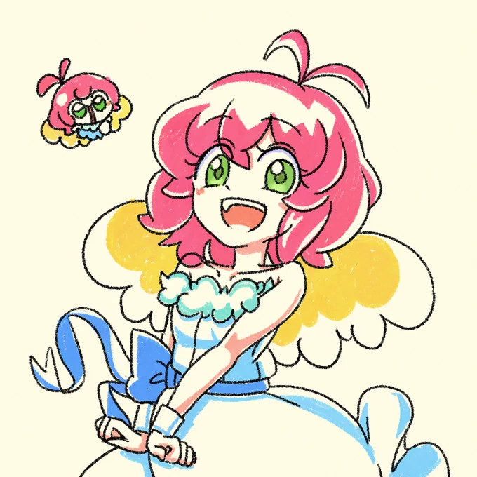 reqo!
