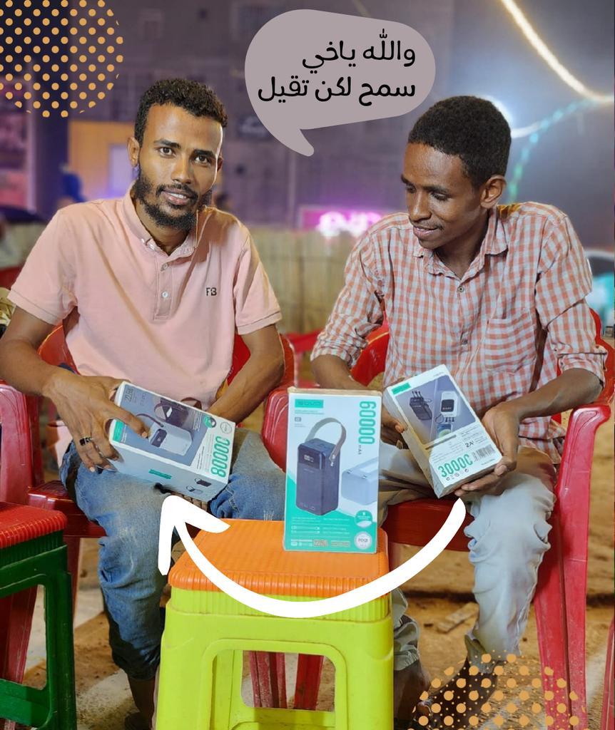 الطيب خيم tweet media