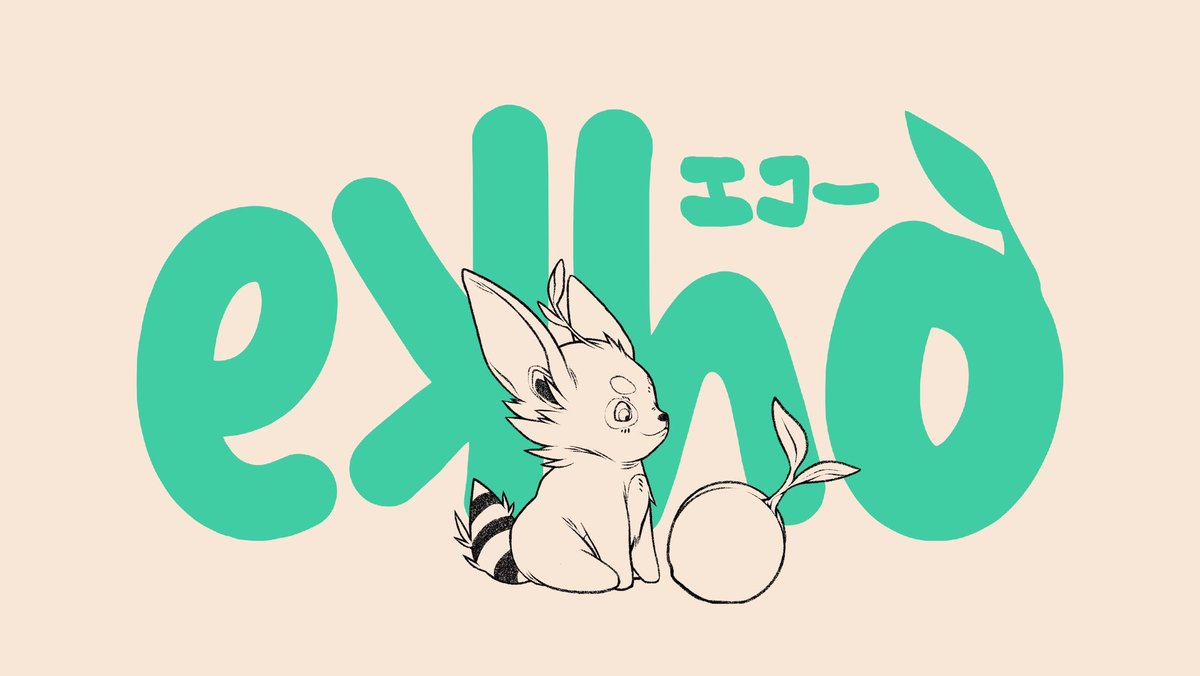 Introducing ekho 🍊