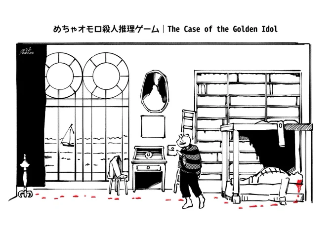めちゃ雰囲気が良い 
#蘭たんの絵 