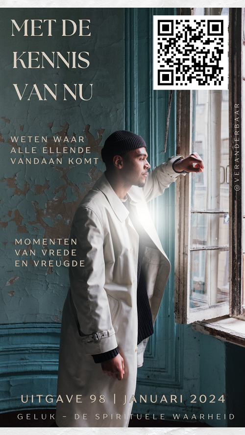 veranderbaar_'s tweet photo. Had ik dat toen maar geweten met de kennis van nu. Achteraf gezien bestaat niet meer als je in het heden leeft. Wat je altijd al had willen weten staat in deze nieuwsbrief. Of je het wil weten is een ander verhaal.  Abonneer je gratis. https://t.co/K1T9AW9CYu #kiesvoorliefde https://t.co/te2u6xNMxJ