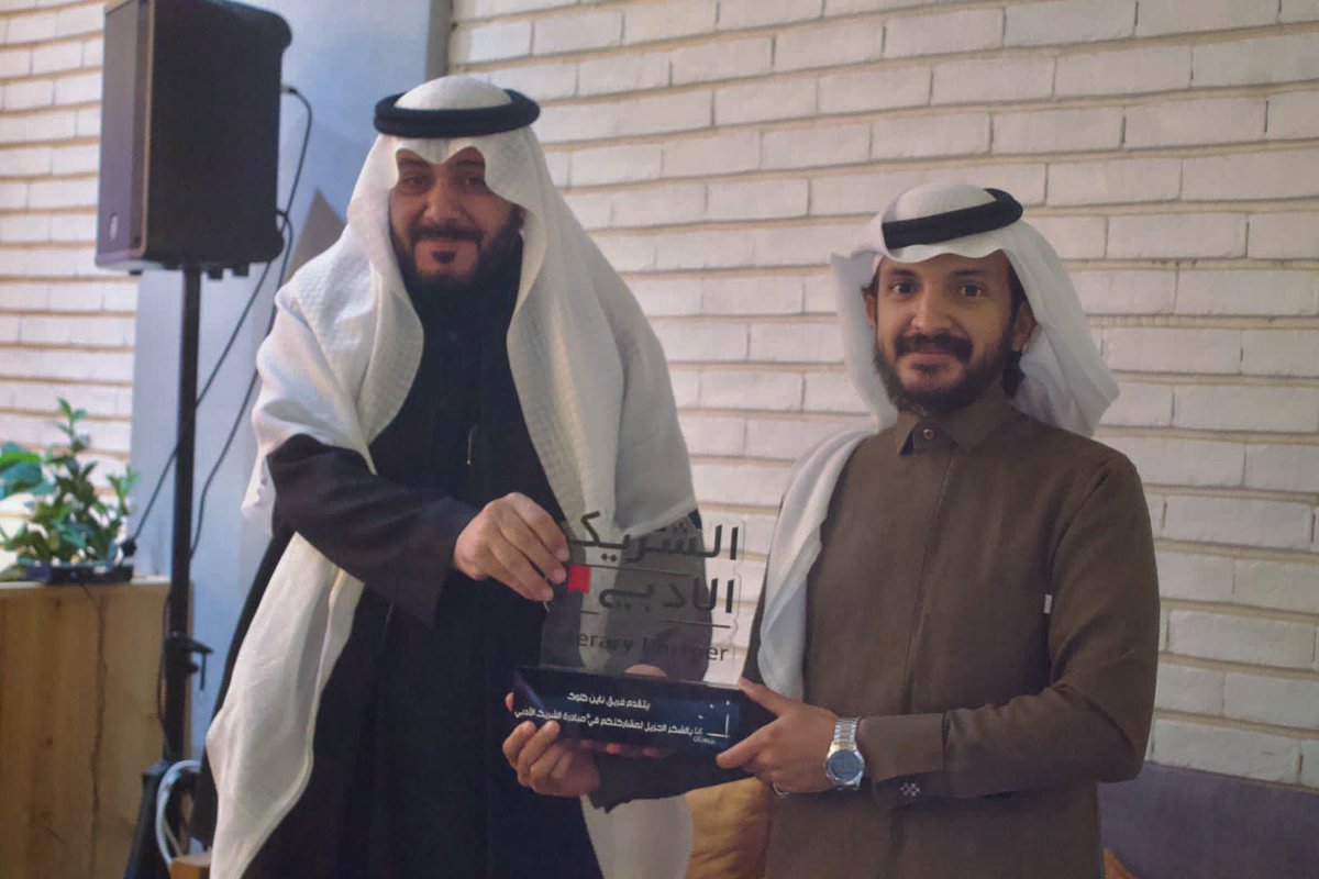 nawafalsalem6's tweet photo. من أجواء لقاء "التنمية والعلم والثقافة: أيّة علاقة؟"؛ الذي شرفت بالمشاركة فيه ضمن مبادرة الشريك الأدبي في مقهى ناين كلوك في مدينة سكاكا، وبحضور نخبة من المثقفين والمهتمين، والشكر للشريك الأدبي والحضور الكرام! https://t.co/KYeOzcZUO5