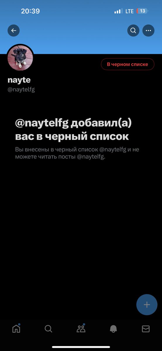 Knyroxlfg tweet media