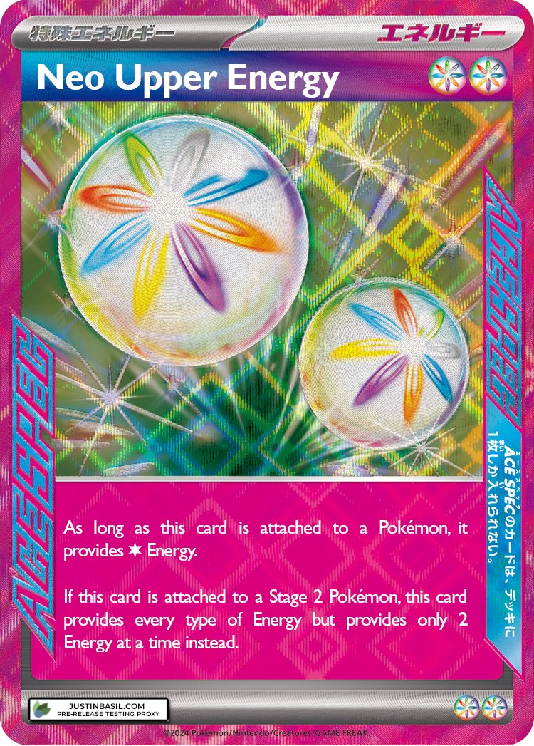 aurora energy pokemon card value Luminous Energy - 191/193 main image 0
