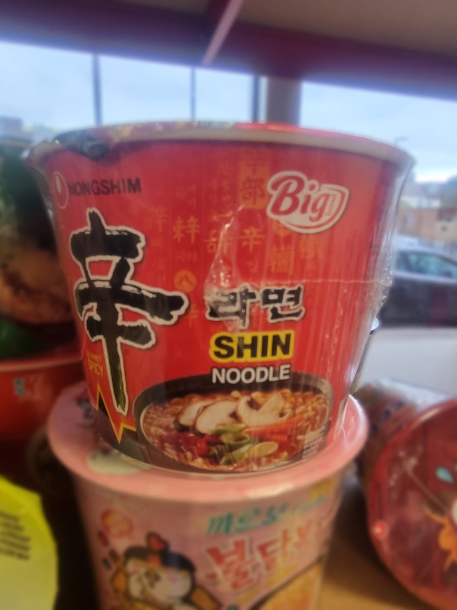 KimQuang12's tweet photo. 🍜 Exciting news! Kim Quang is all set to spice up #2024 with an amazing selection of #Oriental #noodles! 🌟 Your go-to Oriental store in #Essex, where flavor meets convenience. 🥢 

#samyang #southend #basildon https://t.co/vzR09ryC3N