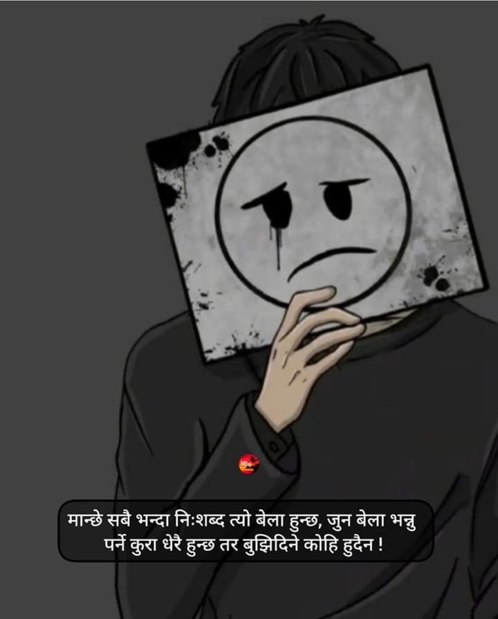 mannu (@mtsafal) on Twitter photo 