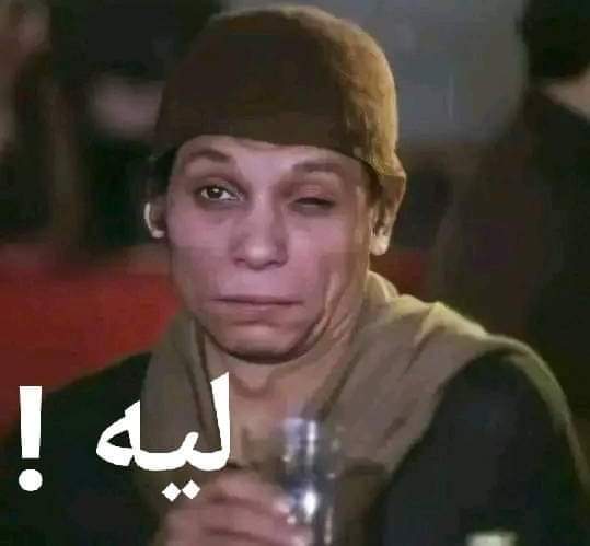 🇮🇶khalidalzobidy🇮🇶 tweet media