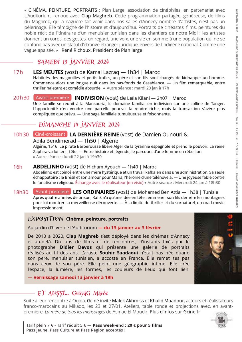 PlanLargeAnnecy's tweet photo. ⚠️ ÉVÈNEMENT ⚠️
Plan Large, en partenariat avec L’Auditorium Seynod, renoue avec Clap Maghreb les 13 et 14 janvier.
Projections, invités, expo photos et peintures. @Annecy_City @Annecy_Live @annecy_events https://t.co/lLdZ5wmAOI