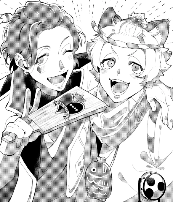 復刻ありがとう〜! 