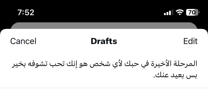 Ahmed Alnagdy (@ahmedalnagdy18) on Twitter photo 