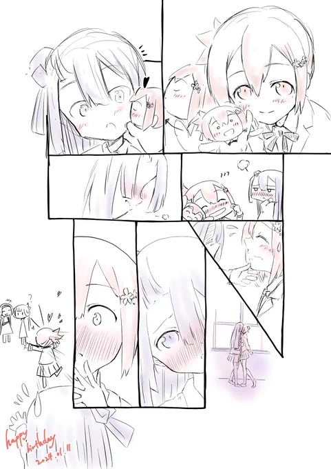 高嶋さんはぴばー!🎉

#yuyuyu 
 #高嶋友奈生誕祭2024 