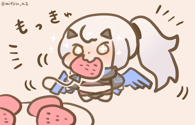 【過去絵再放送】  メリュしっぽの使用方法   #ゆる数 #FGO