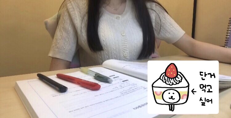 저는 이전에도 굉장히 밝고 낙천적인 자유로운 영혼이었어요.