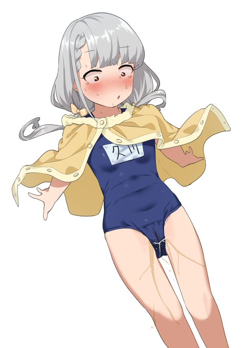 漏れ差分 ng...
裸差分はミスキーにあります 