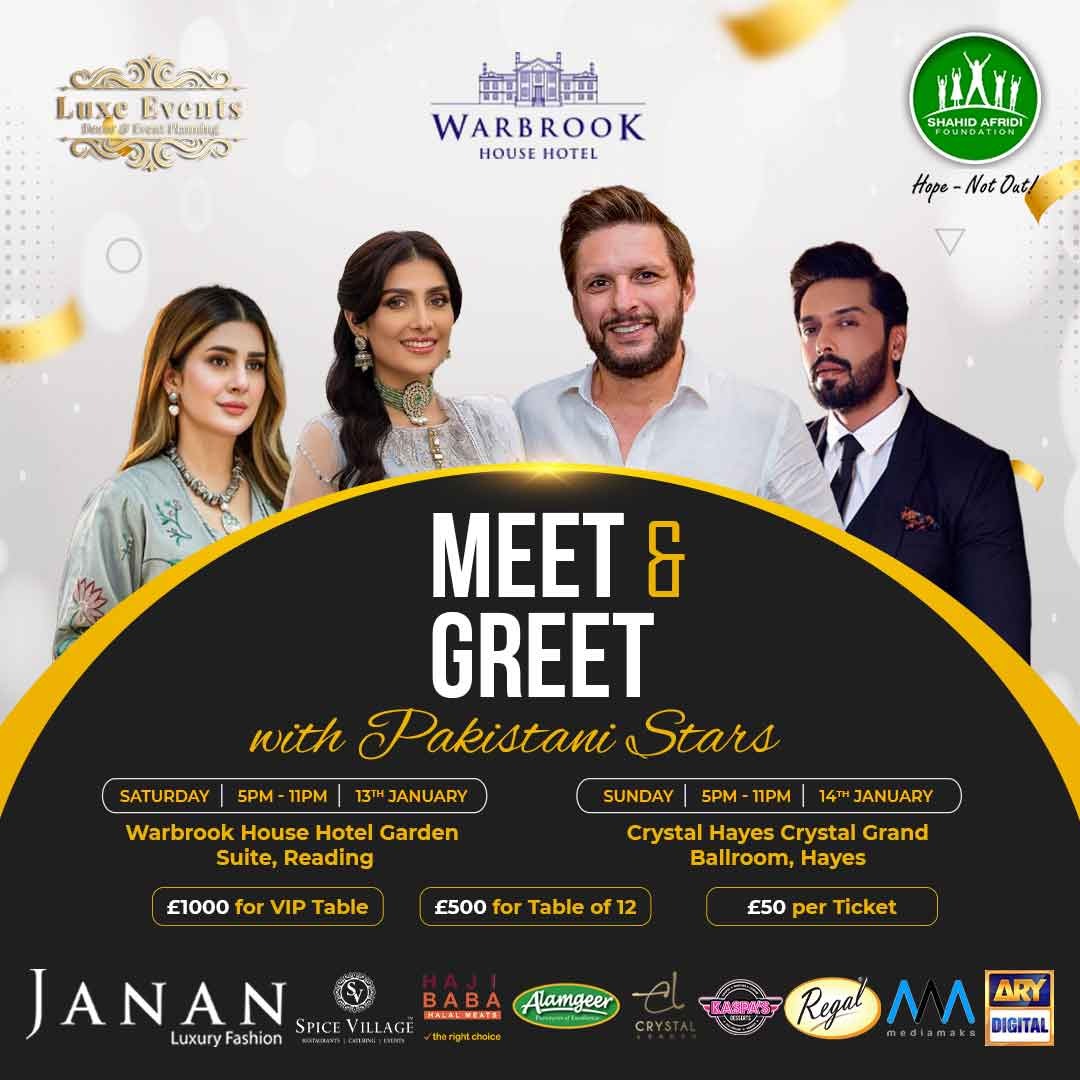 SAFoundationN's tweet photo. Limited slots available! Have you purchased your tickets for the #SAF UK and #LuxeEvents fundraisers in the UK? Join Chairman @safridiofficial, along with @fahadmustafa26, #KubraKhan, and #AyezaKhan this weekend on the 13th Jan in Reading and on the 14th Jan in Hayes, UK, to support the mission of #HopeNotOut for all! Get your tickets by following the links below.
🎟️ Reading's event: https://t.co/Lqf7Pl5PWk
🎟️ Hayes's event: https://t.co/Rr1ae6KFLP