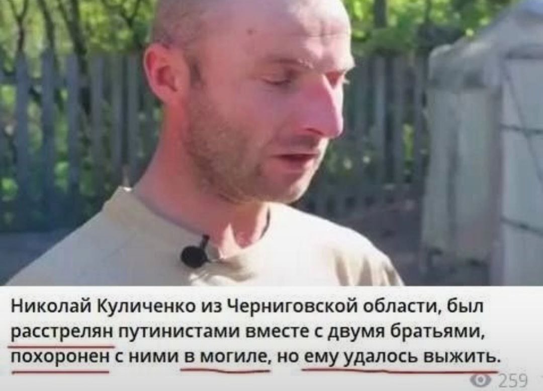 А потом расстрелял 46 рашыстив, и сбил банкой тушенки КинДжал.🇺🇦🍄