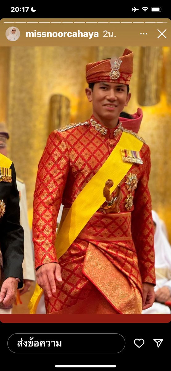 JOOPJAENG's tweet photo. เจ้าชายมาทีน #bruneiroyalwedding #mateen #tmski #anisha 10/01/67 https://t.co/h3JsGwpyZc