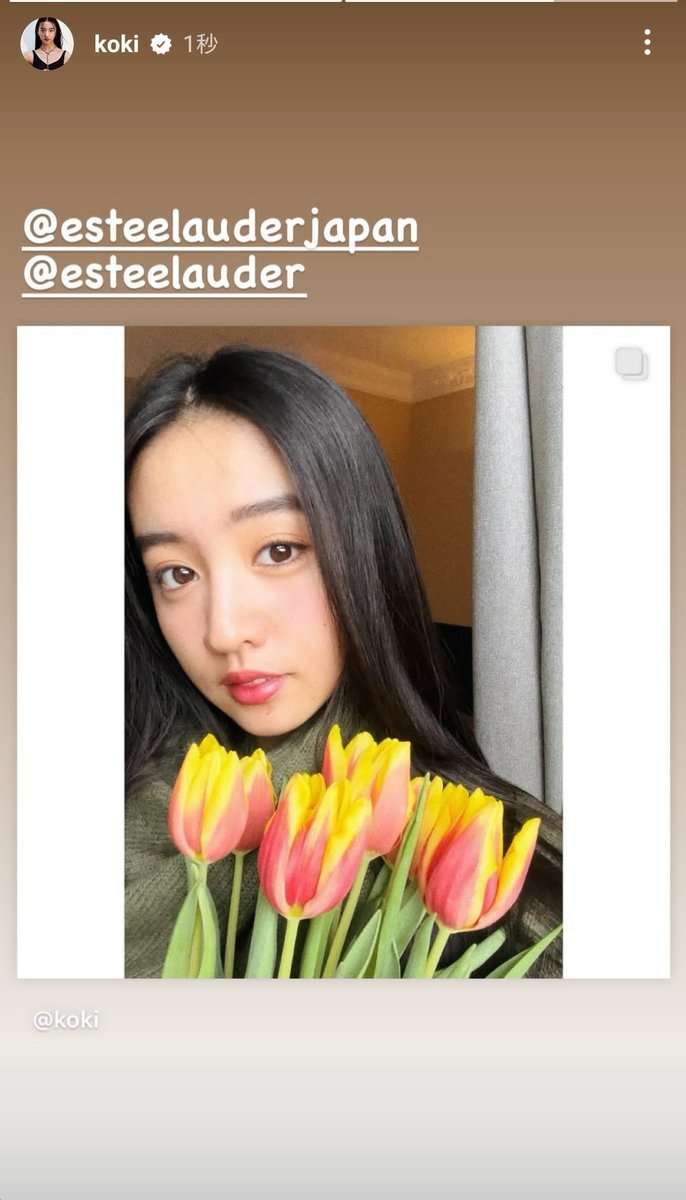 Kokikimurahk1's tweet photo. Repost from #Kōki
@EsteeLauder_JP @EsteeLauder
#esteemodel #esteelauder https://t.co/OTCDuboZrf