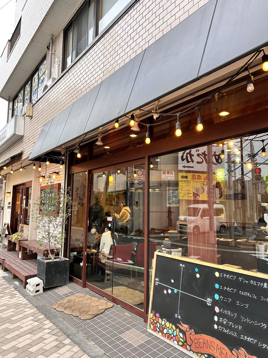 TATSUKI_o213's tweet photo. 八王子にあるlamp coffeeさんにポスターおかせていただきました！！
通りかかった時はぜひポスターも見てみてください！！

コーヒーめちゃくちゃ美味しいです☕️
#八王子
#lampcoffee
#ワンマンライブ
#ライブ
#road https://t.co/oBooU7dmxq