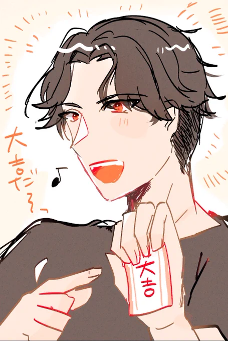 よかったねぇ… 