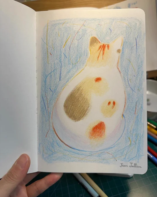 고양이 하루의 뒷모습 