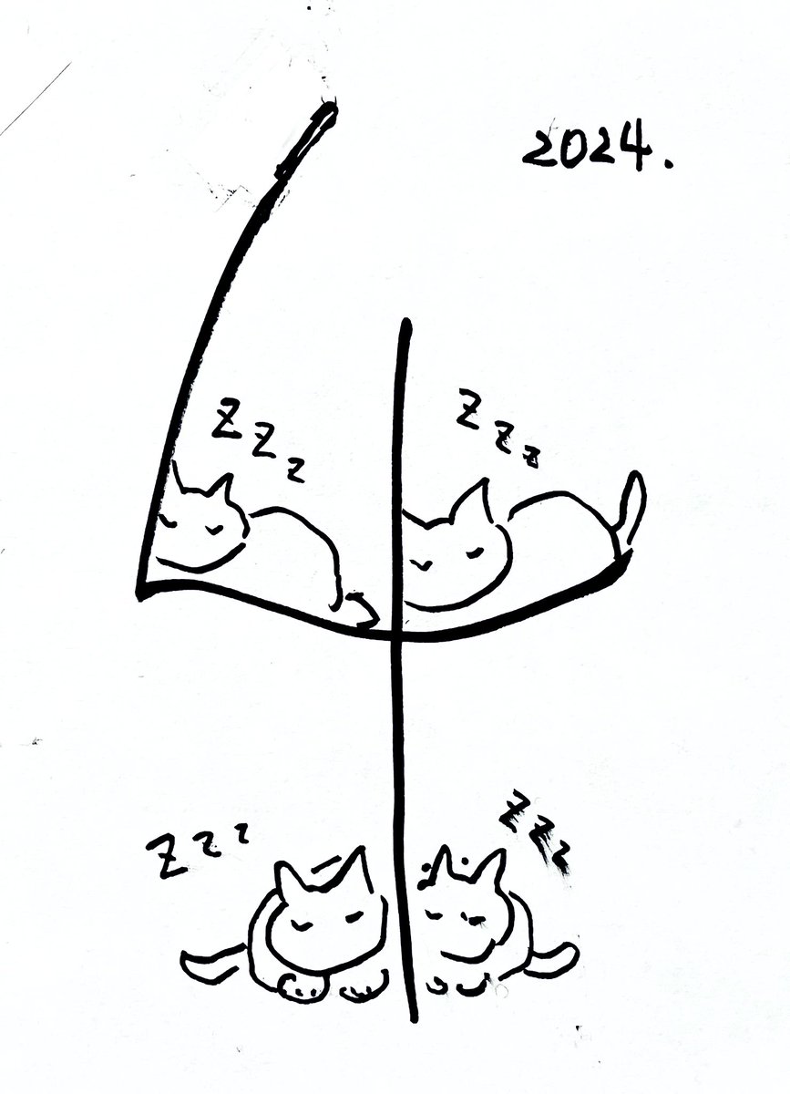 Still_walk_on's tweet photo. 年始のご挨拶。
だんだん眠くなる猫ちゃん達🐱。
今年もよろしくお願いします！

#4コマ #イラスト #漫画 #新年 #あけましておめでとう #2024年 #猫 #ご挨拶 #じわじわ #眠くなる #イラスト好きな人と繋がりたい #猫好きさんと繋がりたい #絵描きさんと繫がりたい #thanks https://t.co/Z0cOnpBz2I