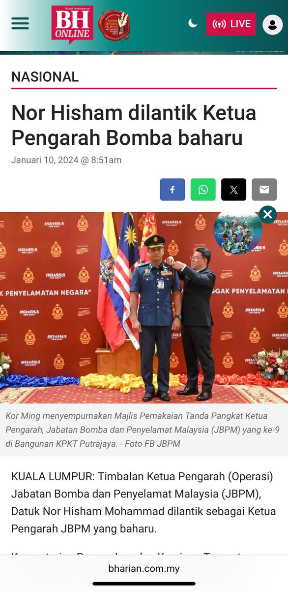 MYusrieShafie's tweet photo. TAHNIAH YBHG. DATO’ ATAS PERLANTIKAN SEBAGAI KETUA PENGARAH BOMBA YANG BARU
Ada la bergambar kenangan bersama semasa sesi value management lab pada tahun 2022 lepas… https://t.co/v0X7Bi0Mpt