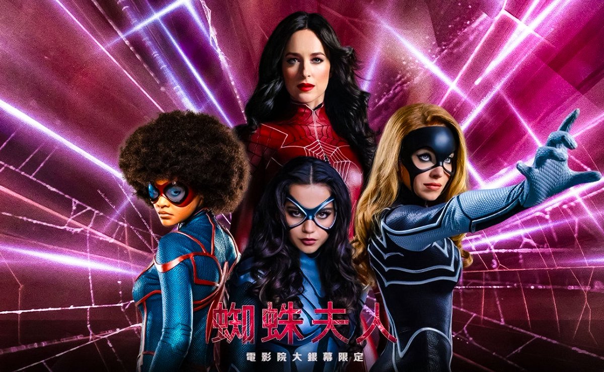 MarvelLatin's tweet photo. Banner de MADAME WEB

No se que esperar la verdad https://t.co/DtUBN22dh9