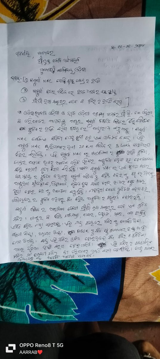 AarrabK's tweet photo. #vkpandian
#cmoodisha https://t.co/D2tJPKzrYB