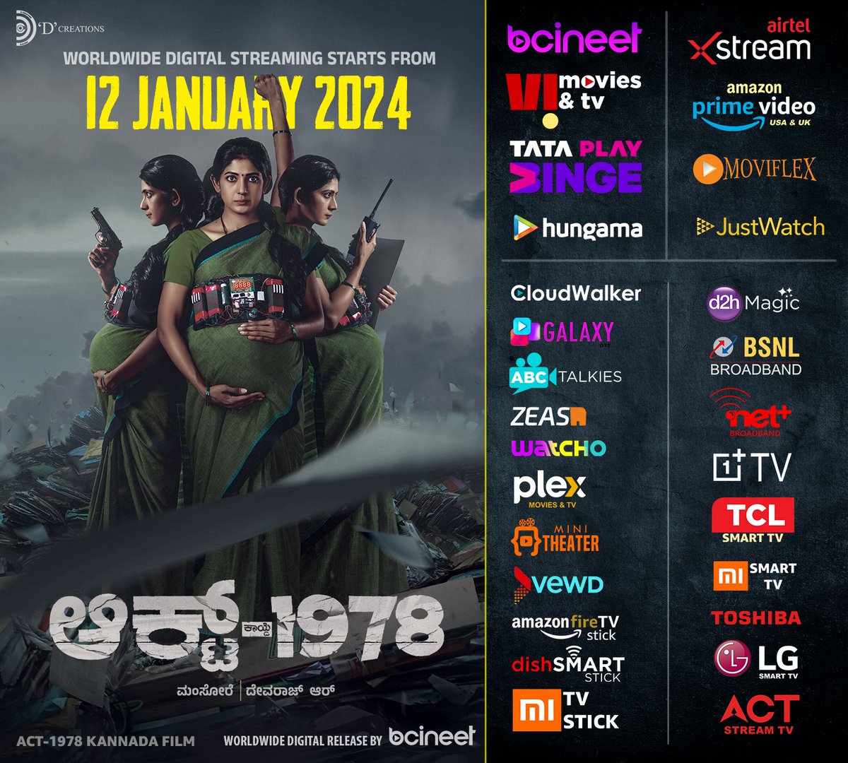 KESHAVAMURTHYR's tweet photo. ನೀವು ಇರೋ ಜಾಗದಲ್ಲೇ. ಈ ವಾರ ಎರಡು ಒಳ್ಳೆ ಚಿತ್ರಗಳು ಬಿಡುಗಡೆಗೊಳ್ಳುತ್ತಿವೆ. #film192021 ಹಾಗೂ #ACT1978 ಈ ಎರಡೂ ಚಿತ್ರಗಳನ್ನು ನೀವಿದ್ದಲ್ಲಿಗೇ ತಂದು ಕೊಡುತ್ತಿದೆ ನಿರ್ದೇಶಕ @mansore25 ಅವರ ತಂಡ. ಯಾವ ಓಟಿಟಿ ಅಂತ ಕೇಳ್ತಿದ್ದೀರಾ ಪೋಸ್ಟರ್ ಮೇಲೆ ಒಂದು ರಾಶಿ ಇದೆ ನೋಡಿ.
#ott #kannadamovie #ಯಜ್ಞಾಶೆಟ್ಟಿ #ವಿಠಲ್_ಮಲೆಕುಡಿಯ https://t.co/XreShpLqe0