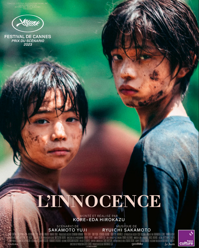 🎬 Recommandation Carré Ciné 🎬

L'Innocence de Hirokazu Kore-eda

À l'affiche au <a href="/CinemarexRex/">Cinéma Rex</a> (Brive), au Cinéma le Véo (Tulle), au Cinéma le Sénéchal (Guéret) et au Cinéma le Lido (Limoges) ! 📽

Plus de recommandations Carré Ciné sur : carrecine.org ⭐
