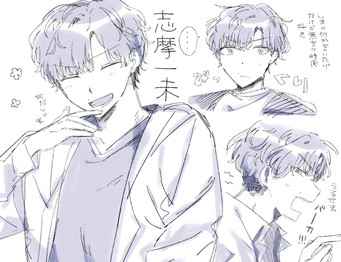 ヨンヨン すきな顔たち 