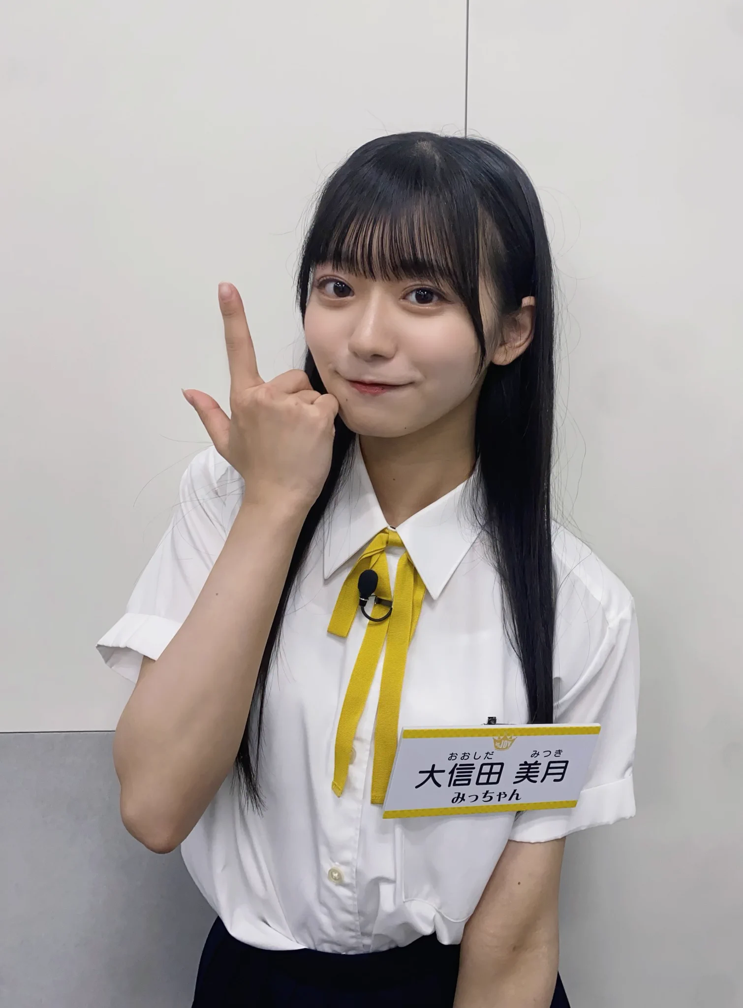 大信田 美月 on X: 