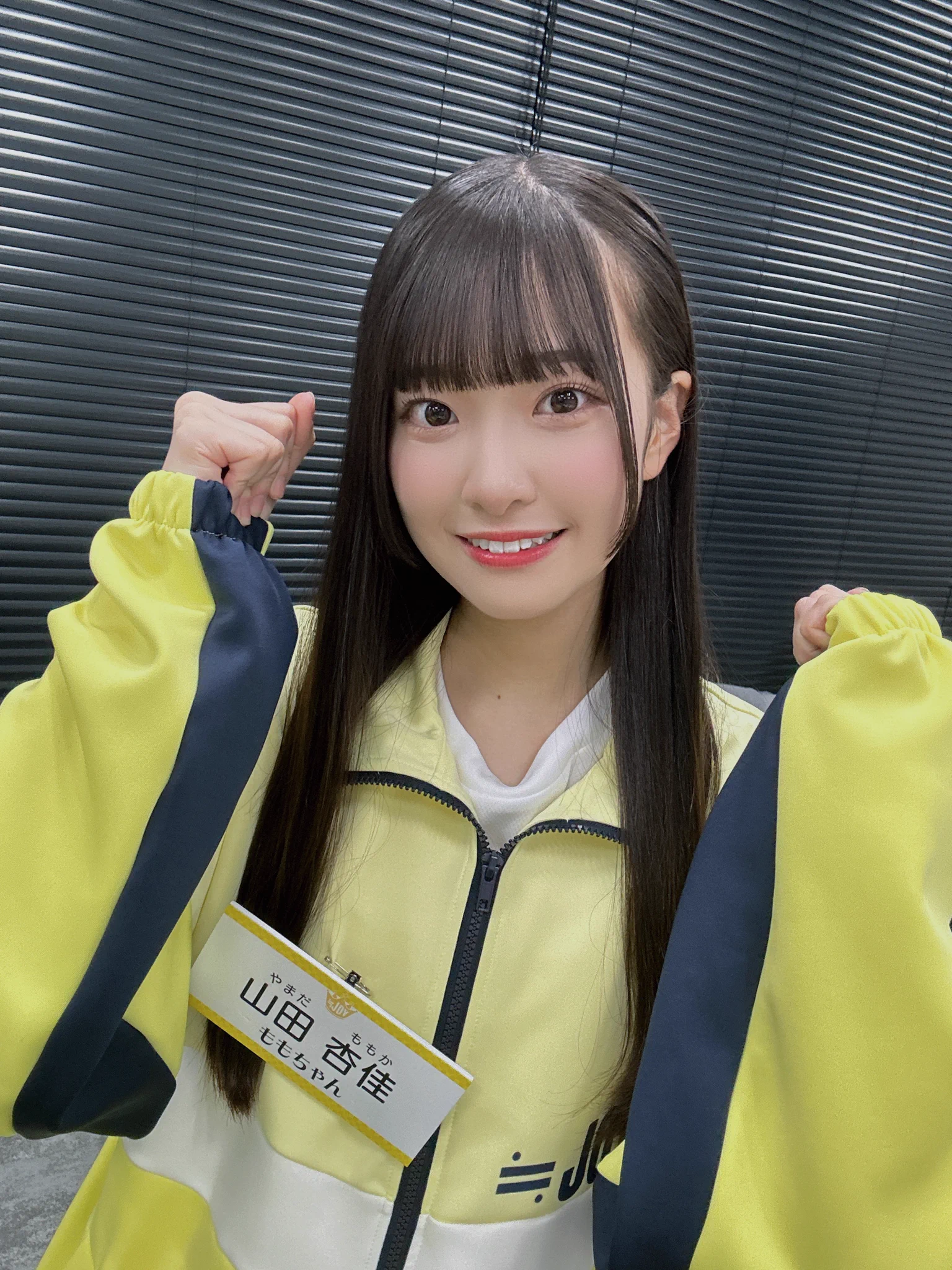 山田 杏佳 on X: 