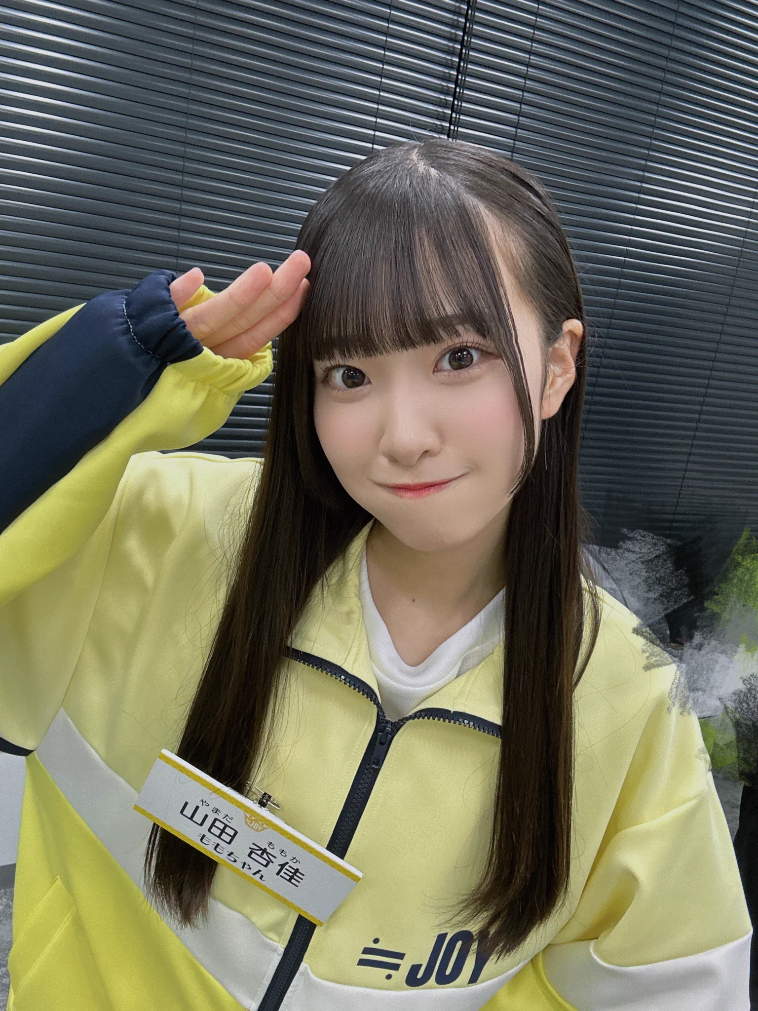 山田 杏佳 on X: 