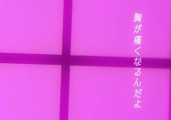 sutonskun's tweet photo. ｢君がいない｣って重岡大毅が送る田中樹へのラブソングだったりすんの？
 #SixTONES_THEVIBES 
 #君がいない https://t.co/AmN0NIYQJk