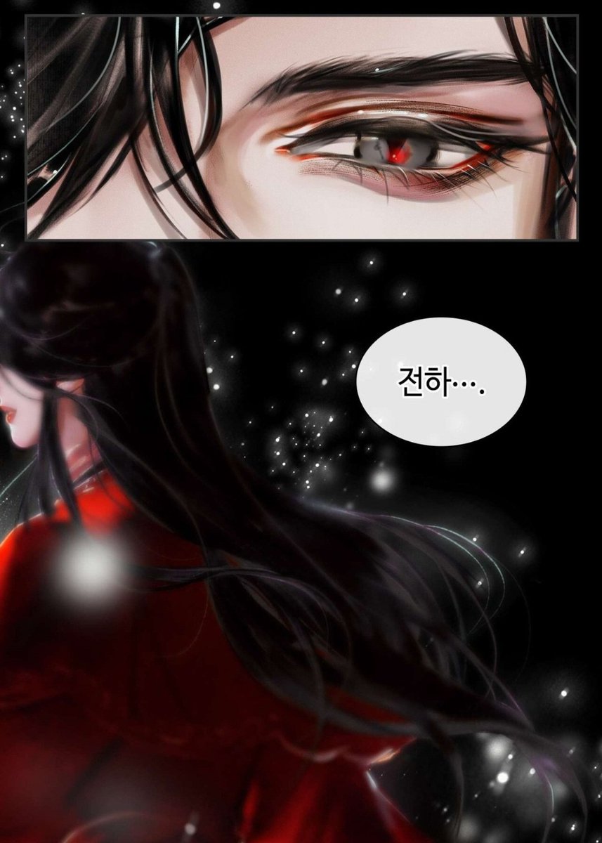 sunhell0715's tweet photo. 나 이제 모르겠다.1화에서 겨우 전하를 찾아낸 화성주 마음이 어떤지 가늠할 수 없음
#天官赐福 #tgcf #천관사복 https://t.co/LQTO4D8vbR