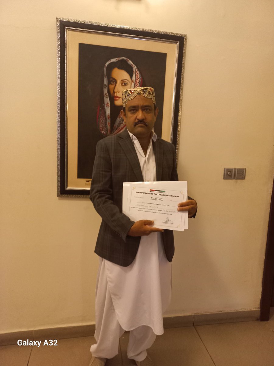 DadaHalepoto's tweet photo. I AM GRATEFUL TO ALMIGHTY الله THAT;

Today, I have received party ticket for Provincial Assembly Sindh, PS-68, Matli, Badin-1.

I’m thankful and grateful to my party Leadership, Chairman @BBhuttoZardari President @AAliZardari &amp; Adi @FaryalTalpurPk
1/2 https://t.co/XZKMpbXGF8