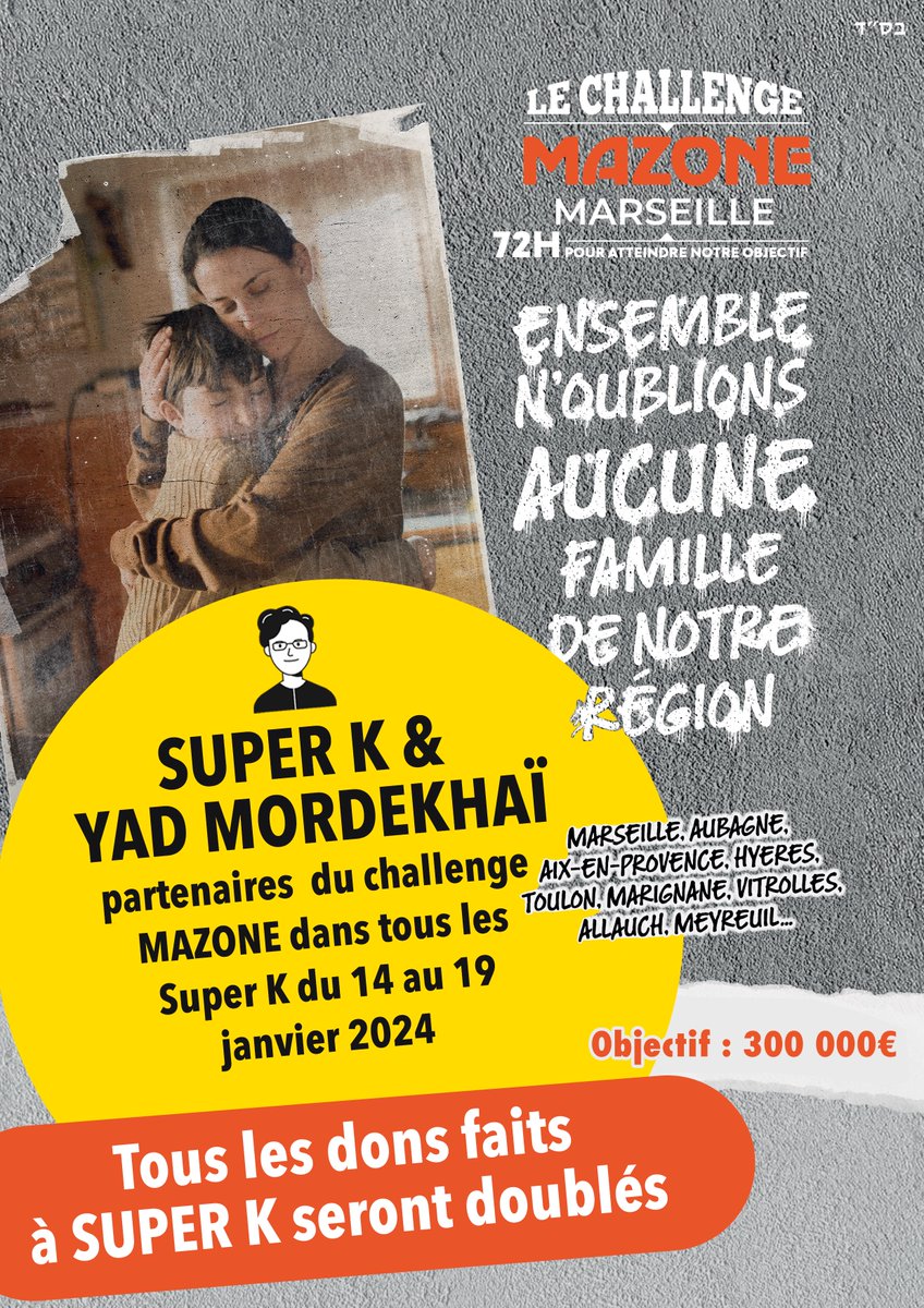 SuperK1306's tweet photo. 😀 ENSEMBLE POUR LES FAMILLES NÉCESSITEUSES
SUPER K et YAD MORDEKHAÏ vous invitent à se joindre à eux pour venir en aide aux familles nécessiteuses de notre région. N'hésitez pas à faire un geste dans les magasins SUPER K. Chaque don fait à SUPER K sera doublé. Merci ! https://t.co/eMAmira3dY