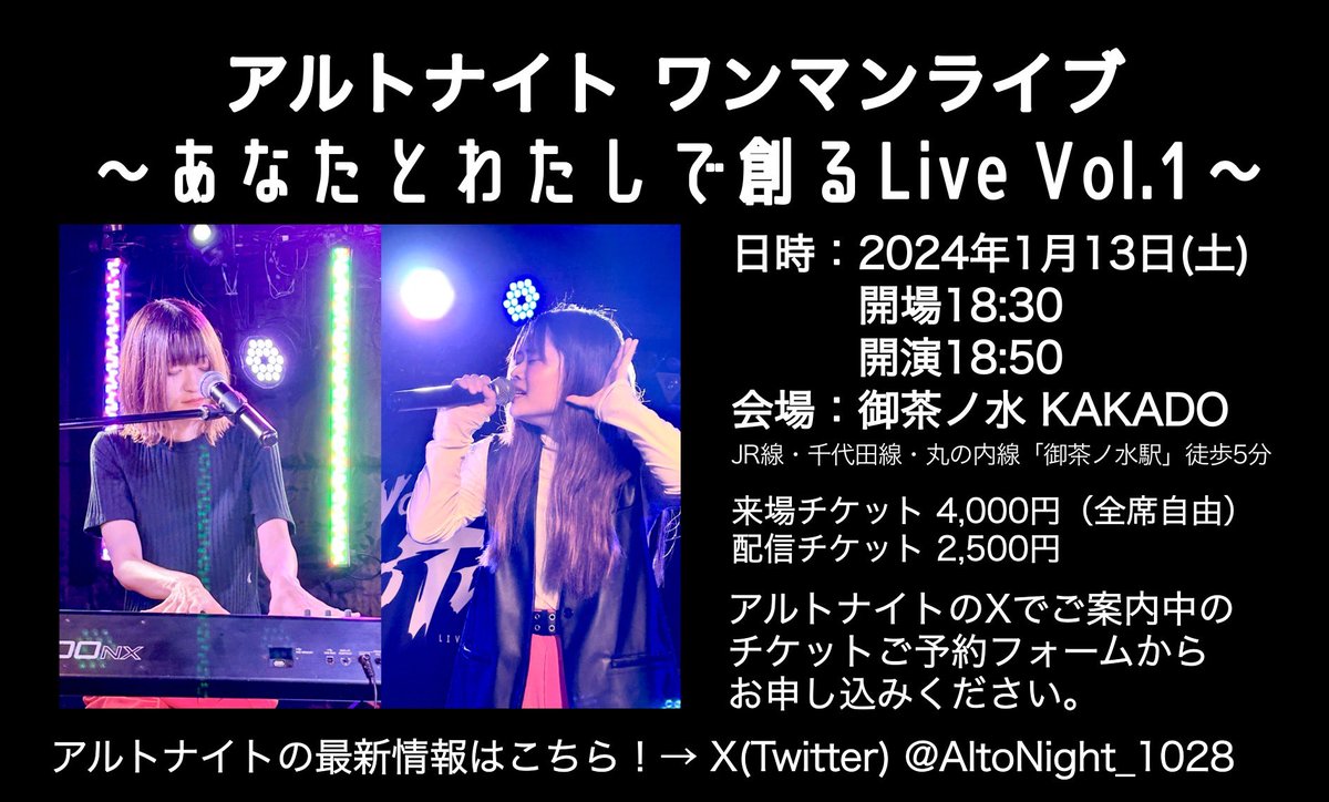 tomomi_f_sax's tweet photo. 【ともみの音もだち】第7回放送🎙️
本日のゲスト
🔸ミュージックフォトグラファー
渡辺拓さん
🔸サックスプレイヤー
河西麻希さん
🔹スポンサー告知コーナー
アルトナイトさん

リスナーの皆さん、全部読みきれませんでしたが、たくさんの質問やメッセージありがとうございました☺️✨

楽しかったです🎷 https://t.co/JliuM5G5OI