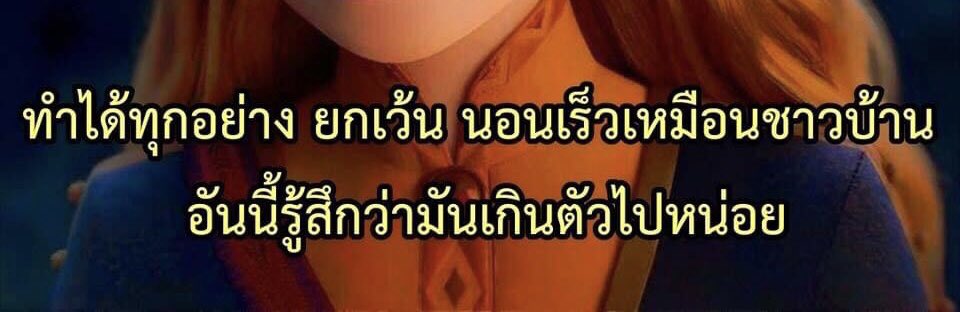 saran tweet media