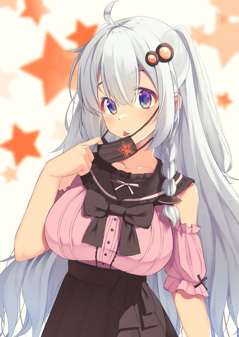 #誰かしらの性癖に刺さってほしいあかりちゃん
地雷系 