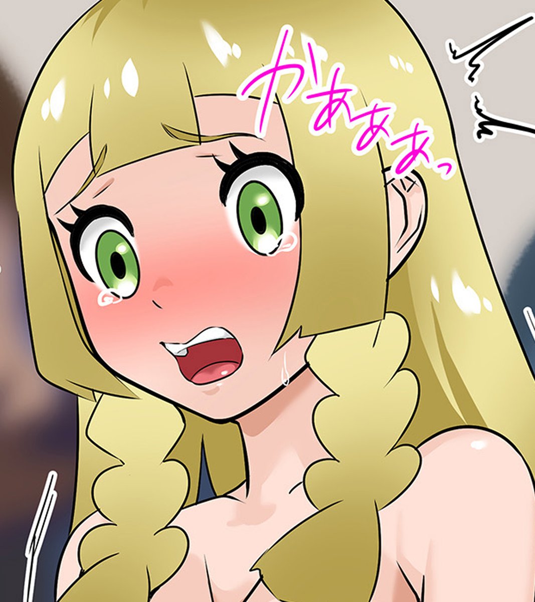 うっ動けない……
わからせられちゃうぅぅぅ❤️

リー〇エ&ミ〇キ!決死のわからせはFANBOXへ♥
⇒https://t.co/HBZeQnDrvT 