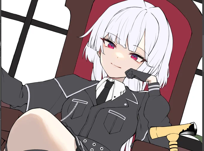 wip