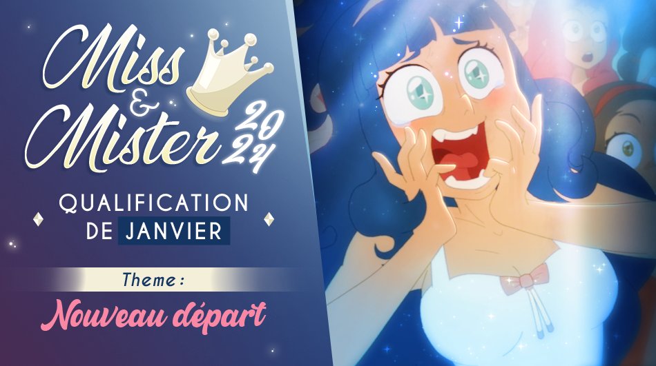 DofusTouch's tweet photo. Concours Skin : Nouveau départ 🌞

🏅 Tentez de remporter :
- Une place pour la finale du concours Miss et Mister Monde des Douze 2024,
- Un ornement "Icône de la Mode",
- Un Écu de la discorde.

Pour participer, ça se passe sur notre discord → https://t.co/H9rr6Us5te https://t.co/9zLDeYGX0y