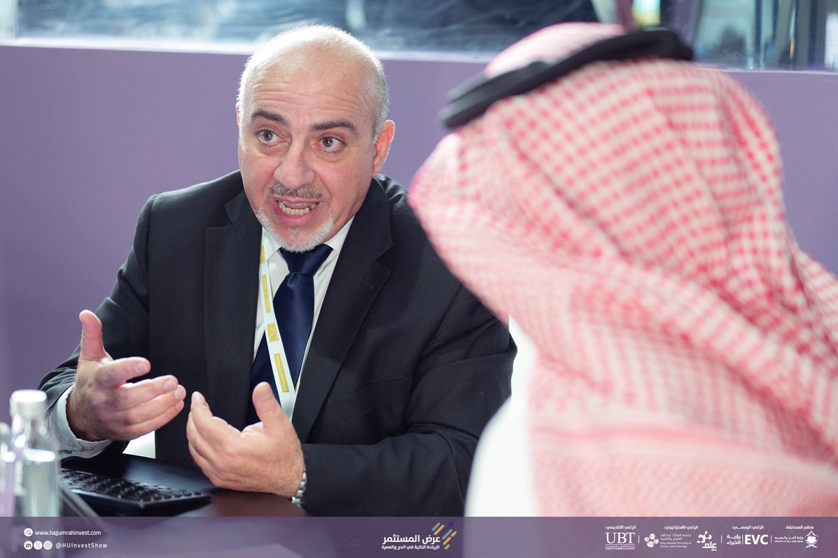 HUInvestShow's tweet photo. جانب من مرحلة معمل المستثمرين من مسابقة #عرض_المستثمر، الذي  يمكن الشركات التقنية الناشئة من النمو ولازدهار ✨📈 https://t.co/2WWU9w8TtA