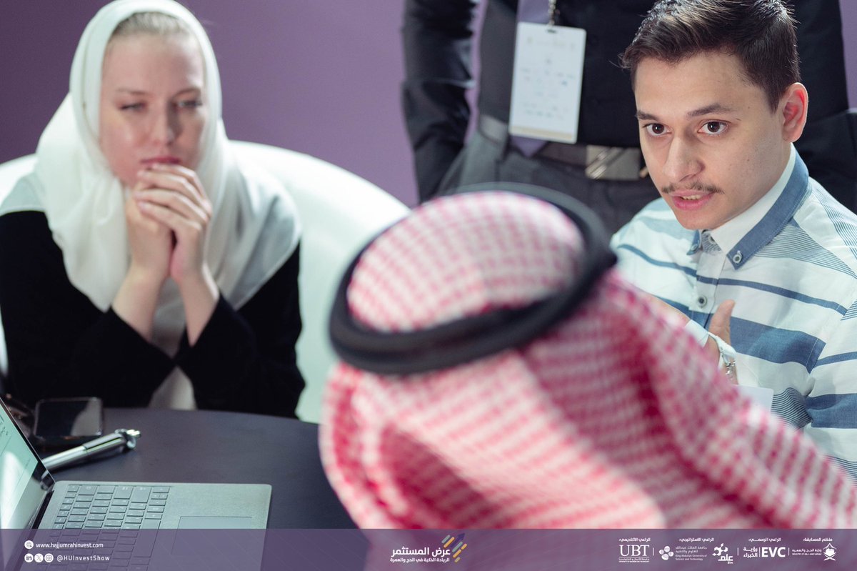HUInvestShow's tweet photo. جانب من مرحلة معمل المستثمرين من مسابقة #عرض_المستثمر، الذي  يمكن الشركات التقنية الناشئة من النمو ولازدهار ✨📈 https://t.co/2WWU9w8TtA