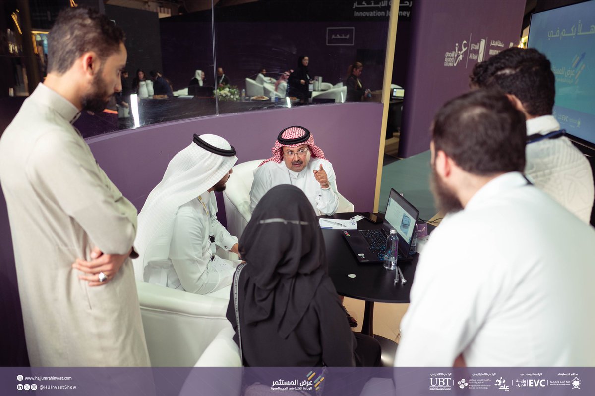 HUInvestShow's tweet photo. جانب من مرحلة معمل المستثمرين من مسابقة #عرض_المستثمر، الذي  يمكن الشركات التقنية الناشئة من النمو ولازدهار ✨📈 https://t.co/2WWU9w8TtA