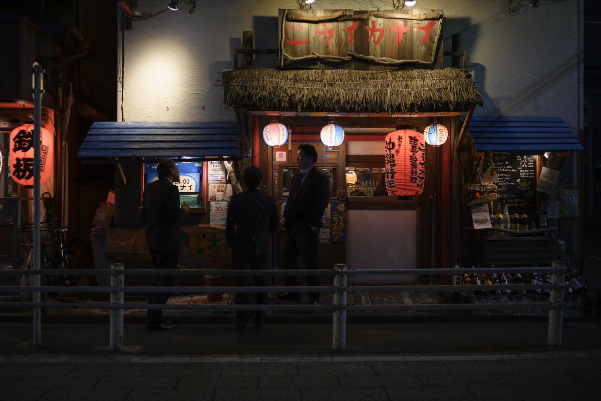 yk_1992_'s tweet photo. 【毎日スナップ Day.512】
Night Snap.
#毎日スナップ
#streetphotography
#streetevolution https://t.co/x4LypuaT13