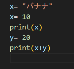 pakuto's tweet image. #Python勉強
Pythonも少しだけ触りました。今日は変数と型。リストを勉強しました。何やらリストに便利そうな雰囲気を感じる。今後も継続してやっていきたいです。